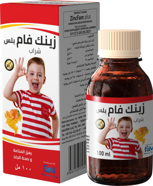 Zinc Fam plus